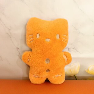 Manufacturer Wholesale New 7inch Doll Machine Doll Grabber Special Wedding Throw Plush Toy Cat