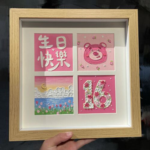diy birthday digital oil pastel four-square grid nine-square grid picture frame soft 36-color cardboard gift for best friends and friends