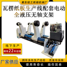 ȫҺ���o�S֧���p��ԭ��֧�������ߌ����㼈�����a���O��