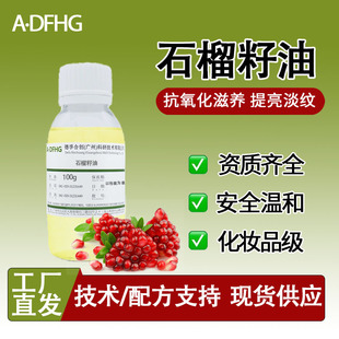 �䉺��եʯ������/ʯ������ֲ����A������DIY�o�w��Ħ���w��ԭ��