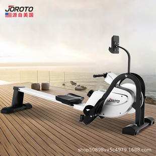 Jayrett JOROTO American brand rowing machine household magnetoresistive indoor rowing machine magnetically controlled intelligent MR35