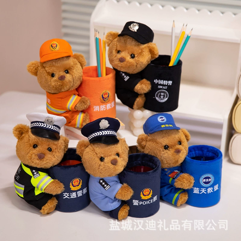 Медвежата Полиция плюшевые полицейский держатель ручки плюшевый мишка полиция кукла держатель ручки день рождения праздник подарок хранение