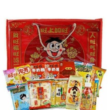 旺旺大礼包918g*6盒混合礼盒装零食大礼包亲戚送礼儿童节小零食品