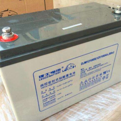 太阳能蓄电池  太阳能直流屏、12V24蓄电池 消防蓄电池 12V100