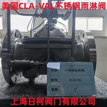 ���P����������y_����CLA-VAL�����������y_UL/FM�J�C�����y