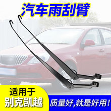 �m��03-17��e�˄PԽǰ��αۗU��ˢ�ۼܓu�۔[��ԭ�S�u�U��ˮ��