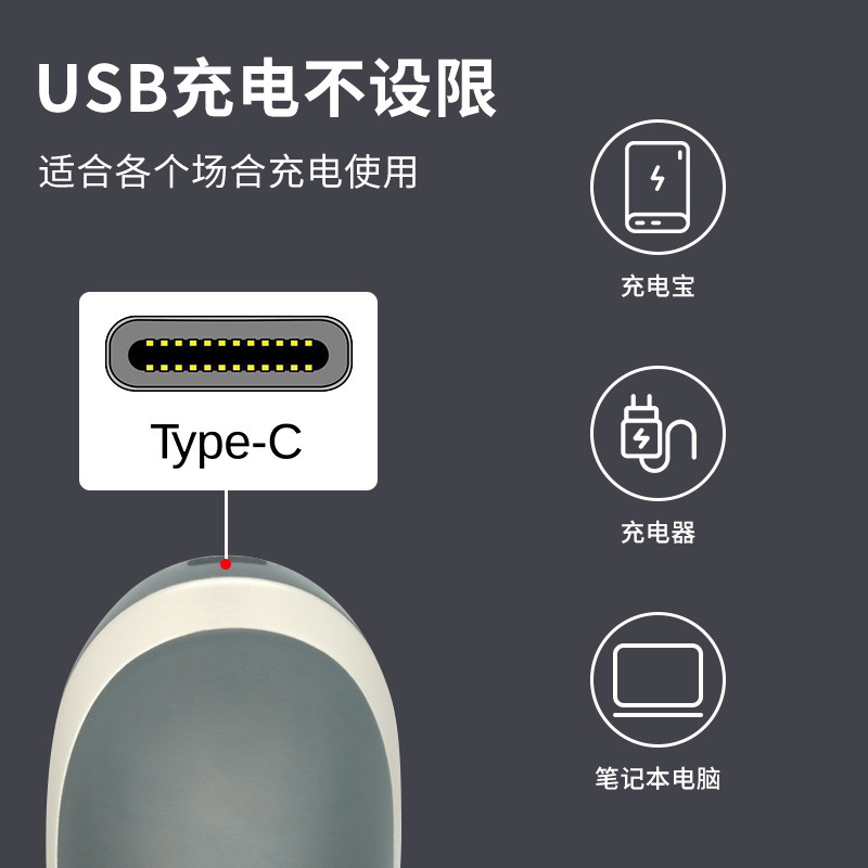 21958854805_1123096146