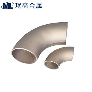 ���N⁹ܼ�45&deg;⁏��^90&deg; 200mmֱ��⁷��^ ⁮����� ���|���C