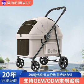 宠物推车;猫猫窝/笼/垫;狗狗窝/笼/垫