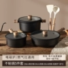 [5-piece set of non-stick pan] 28cm frying pan + 24cm soup pot + 20cm milk pot + silicone spatula + soup spoon.