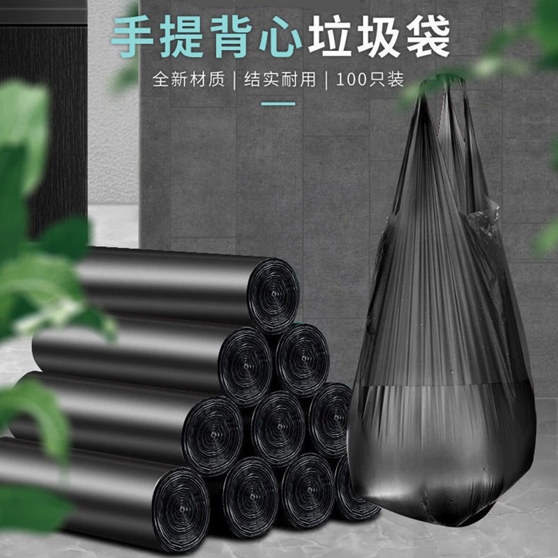Бытовой кухонный пластиковый пакет в стиле жилета, офисный мешок для мусора в общежитии, утолщенная черная большая сумка среднего размера.