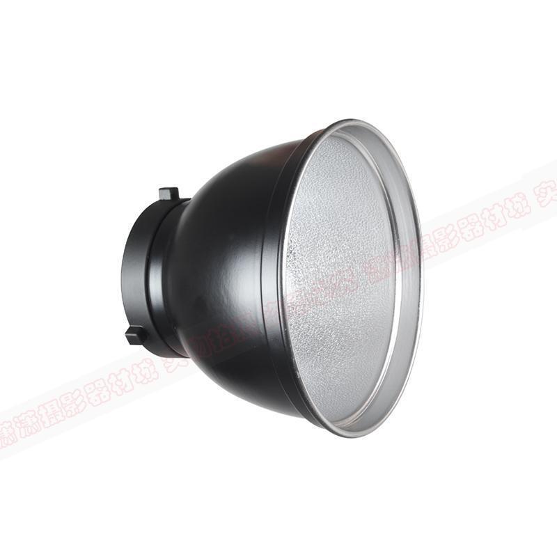 Photographic equipment film and television flash photography accessories 7-inch highlight reflector Baorong mouth standard lampshade without holes Photographic equipment film and television flash photography accessories 7-inch highlight reflector Baorong mouth standard lampshade without holes