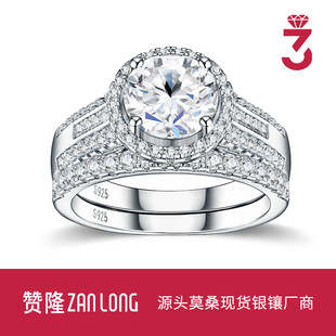 ����r�К��|����ӆ���ָŮ S925���y��羳���uͨ���u���Ʒ