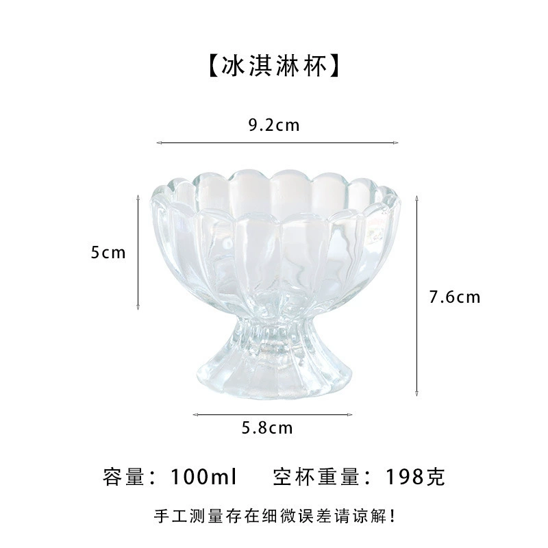 Заводская прямая продажа стеклянной чаши Candida Candle DIY аромерапии свечи Монгольская сумка Монгольская барбан Разносная каменная воздушная ёмкость пустая бутылка