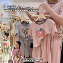 ��7A���������ɽz�H��㼑з����ɱ��Ѓ�ͯĪ�����Ҿӷ�˯�����b