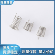 �S�Ҽӹ�����С�����|���������ɉ��s���P䓸Б���늉����������l