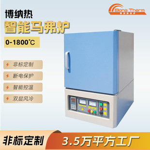 ���늠t��򲩼{��ߜ���ʽ�R���t1200-1800������R���t