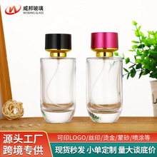 �F؛��ˮ���bƿ͸���A���β�����ˮƿ��y���w��ˮС��ƿ���yƷƿ