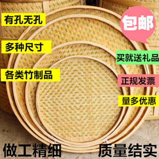 防虫竹边框晒萝卜干簸箕50公分簸箕竹编晒菜大竹筐特大号箥箕-阿里巴巴