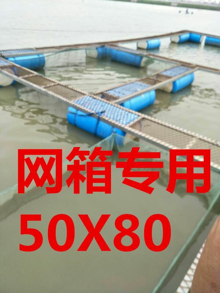 孔洞穿杆浮筒泡沫浮球网箱养鱼浮漂管道浮标浮桶水上浮箱-阿里巴巴