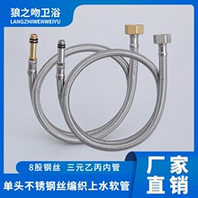 ����ϴ��������Mˮܛ���l���gϴĘ��ο����^�~ñ304䓽z���^��