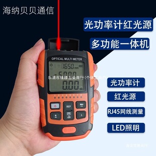 ����Ӌ�t��һ�w�C�๦��30KM�t����w�P��yԇ�P15����늉�����