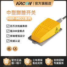 �P��KACON �_̤�_�P�_��ʽ������i��ˮ220v�_���_̤�� HRF-MD2