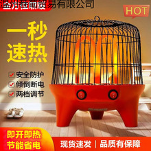 �B�\ȡů�������ٟ�С̫�С�Ϳ���tС���ů�������҃ȿ���t��