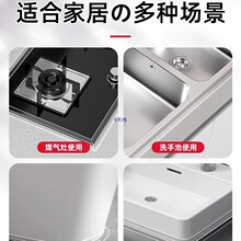 �ձ��N��ˮ�����p�N��̨��ˮ��߅�zˮ�ط�ù�p϶�lϴ����RͰ߅