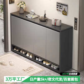 入户门鞋柜门口一体柜家用大容量玄关收纳柜靠墙门外走廊楼道鞋架
