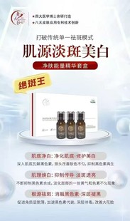 ���켆���w�������A�׺�