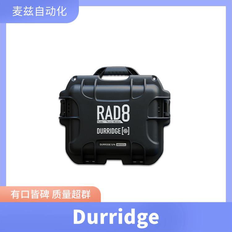 Hardened Steel Soil Gas Probe 氡气检测仪 RAD7 DURRIDGE 室内