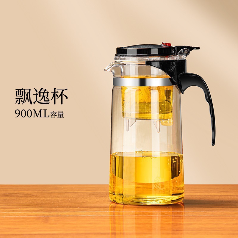 tetera de vidrio tetera de té de un botón taza de té de presión resistente a altas temperaturas tetera de té elegante tetera de agua casa separación de té plástico