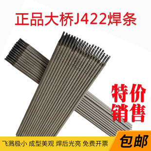 ���THJ422늺��l2.0 2.5����̼��F���l3.2���F�T�F��ճ���l