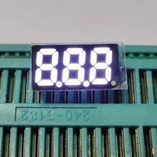 Factory Direct Supply of Led Digital Tube Small 3 8 Digital Screen High Brightness White Light Single Row 6-Pin Digital Display