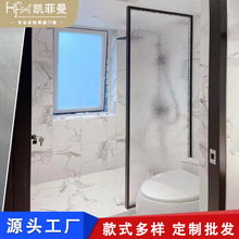 铝合金客厅卫生间家居屏风酒店室内长虹玻璃隔断墙浴室厕所轻奢风