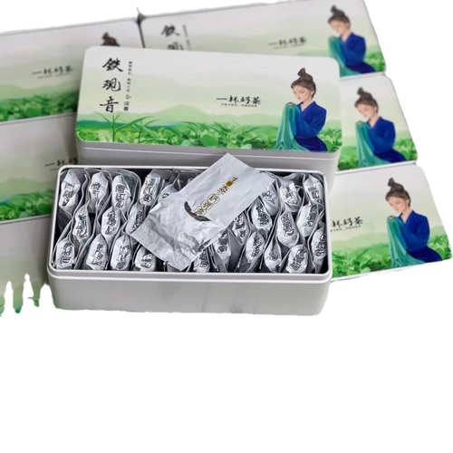 New Tea Anxi Tieguanyin Aromatic Tea Orchid Fragrance Oolong Tea Loose Leaf Small Pack Gift Box 250g