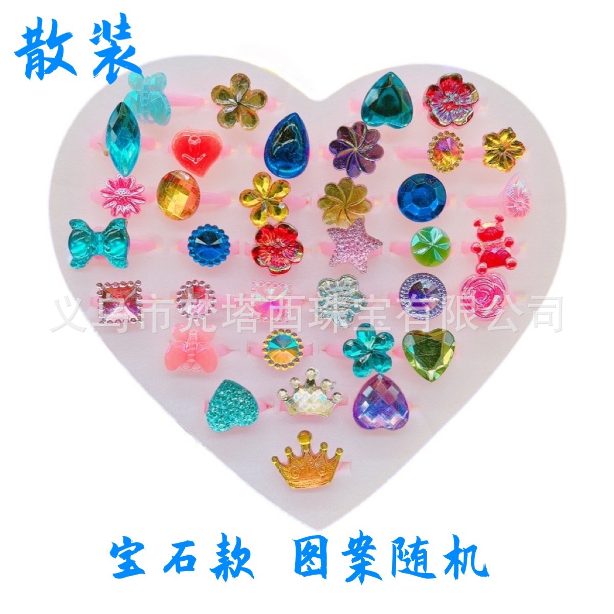 IMG_8520(20220401-012441)