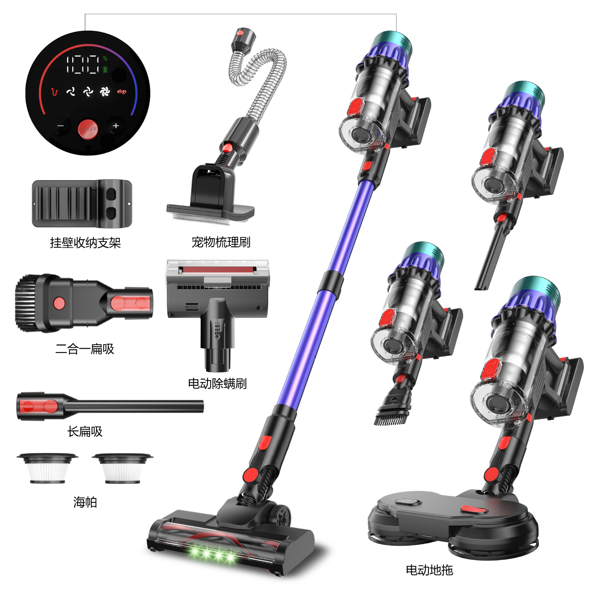 2025 New 400W Wireless Vacuum Cleaner Household Large Suction Handheld Pet Cat Hair Suction and Mopping All-In-One Vacuum Cleaner