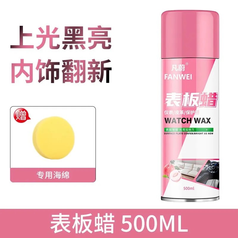 1 (500ml