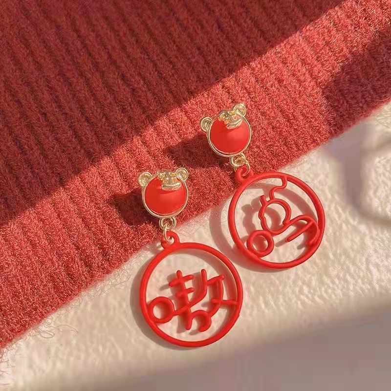 微信图片_20211203010831