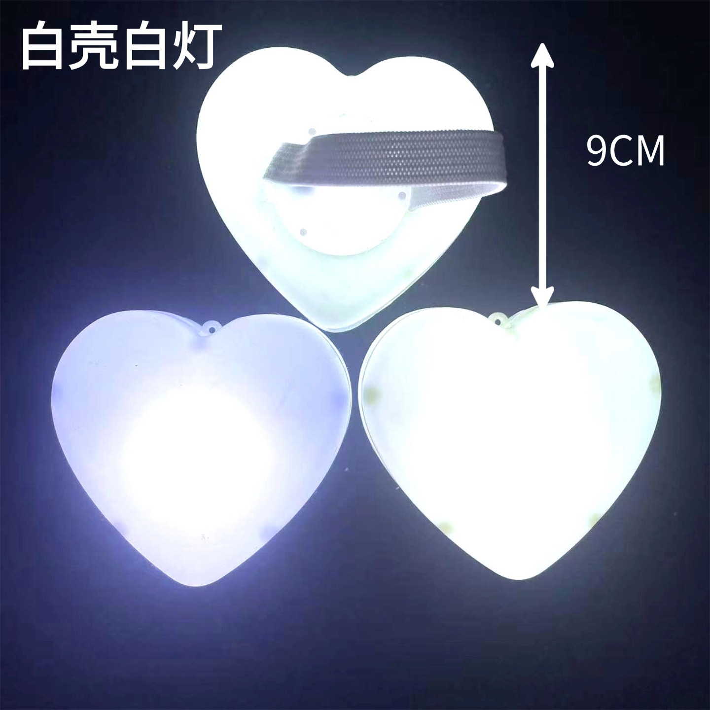 Luz LED de Pulsera con Forma de Estrella de PP para Fiestas y Eventos image 32