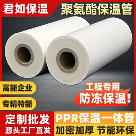 供水设备;箱体;冷热水系统