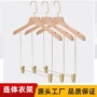 一体儿童定制实木衣服撑