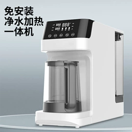 饮水机;空调扇;茶吧机