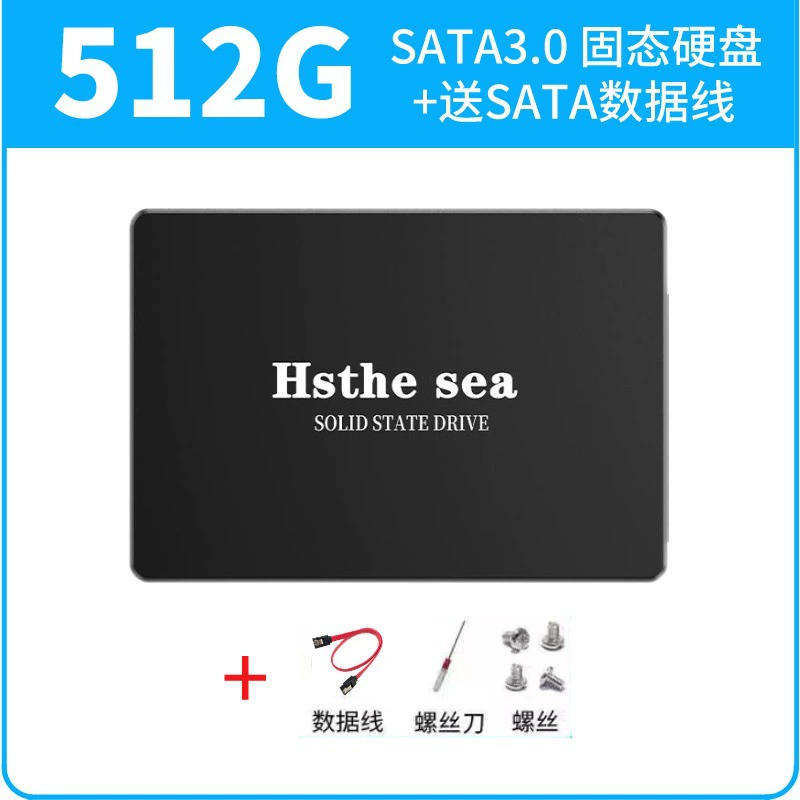 Высокоскоростной SSD для ноутбука 512G 256G 128G G1