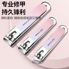 ��ָ�׵������M��ԭ�b�޼׵����_�΂���yʽָ�׼����b����ͬ��