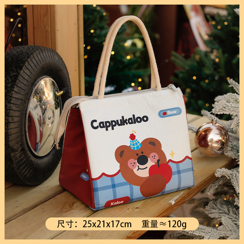 Приобретите утепленную сумку-стойку Apple Kabu Bear