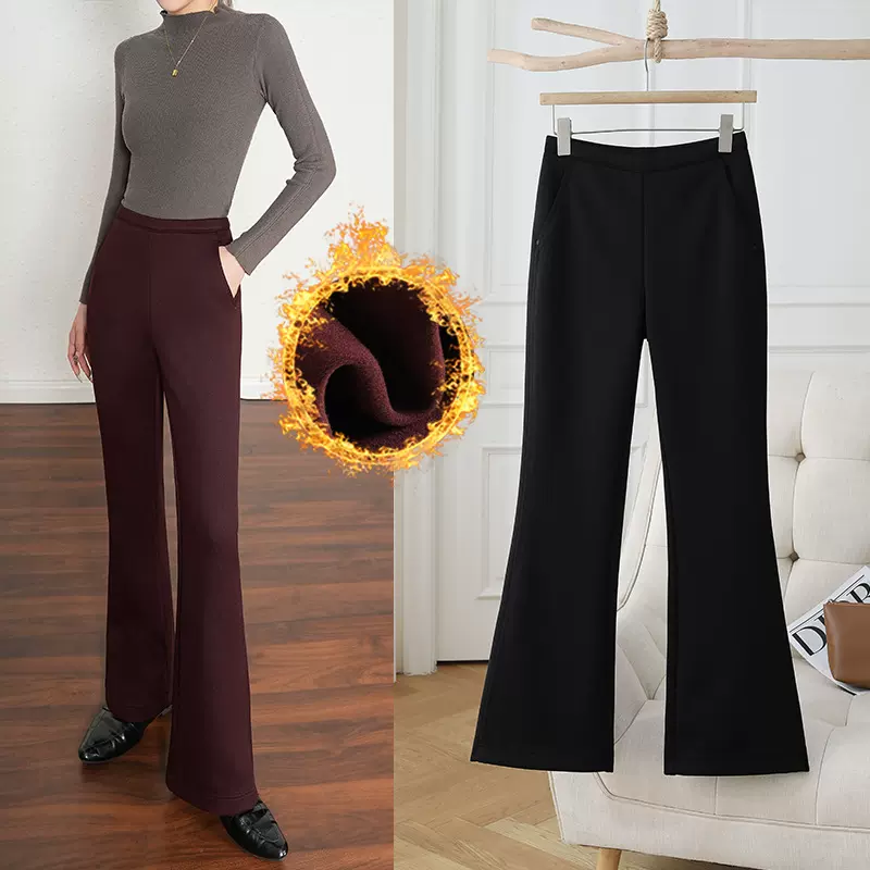 毛呢微喇裤女冬季加绒高腰弹力紧身显瘦加厚垂感极简女人味喇叭裤