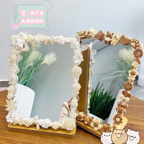 Creative diy cream glue mirror handmade material package wooden folding vanity mirror home dormitory mirror